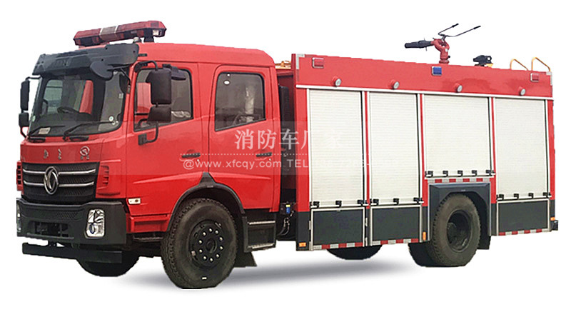 東風專用底盤5-6噸泡沫消防車
